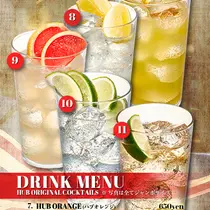 shop/25xqGUOphrQp/descriptions/0CGe1q2EqIsqCaCG_HUB_DRINK2.jpg
