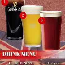shop/3VK8ml6jQZqo/descriptions/C1E3GARS4fhOOcj4_82_DRINK１.jpg