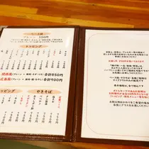 料理・ドリンク