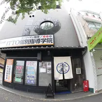 shop/CzTFzcSqdTsD/descriptions/gVgak99NnRAQZGi8_230831_シガソケ_008.jpg
