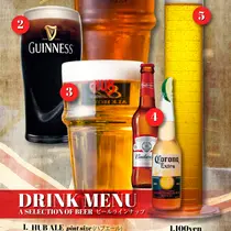 shop/DrTw2YvyFKBu/descriptions/LaPIINWtnQ5irnSy_HUB_DRINK１.jpg