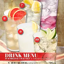 shop/DrTw2YvyFKBu/descriptions/aVEe9X7HbLPqcfqC_HUB_DRINK2.jpg