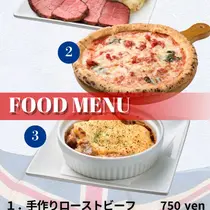shop/IxoEaKvy1XOB/descriptions/Swy68wIlcqz5AruX_82_フード２.jpg