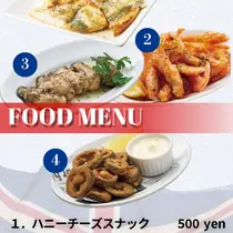 shop/IxoEaKvy1XOB/descriptions/gKYk9LcI3lWLYAD2_82_フード３.jpg