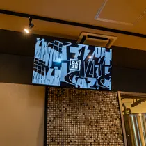 モニター