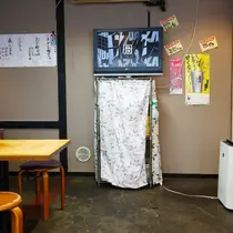 モニター