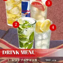 shop/OKAbUSm3PaDq/descriptions/Jo7pW52XIauNtuY2_82_DRINK３.jpg