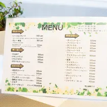 shop/UjFdMfjnPvmq/descriptions/gNSEyWEYPJJk9RWl_7R407253_リサイズ.jpg