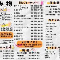 shop/XfS2n258ZU35/descriptions/RFIaSnDm5NCToLmN_F3B68C9D-0132-46F7-B739-8E73D3FD1F72.jpeg