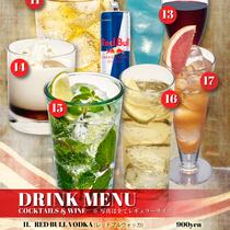 shop/YdOlGcajYcqa/descriptions/MXupkzMxmeJ7ibSd_HUB_DRINK3.jpg