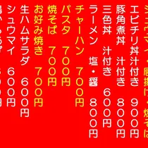shop/ZFD0QmJCz8vl/descriptions/mx9sw7iAKqXqeWF7_Screenshot_20231129_210321_Adobe Acrobat.jpg