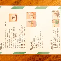 shop/i9uMVY3HQ0iX/descriptions/r06gAOaZtpLrXmYr_SP1080.jpg