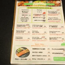 shop/nIqNqKCSJMGW/descriptions/T0iuLX91y3Sermct_0O6A8846.jpg