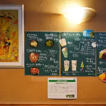 料理・ドリンク