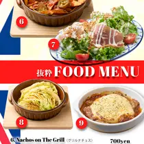shop/ntDZ0bJBRrAb/descriptions/uvYkGd4TW15pcbN2_★HUB_フード2.jpg