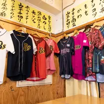 shop/qYS1CZPhsMMu/descriptions/M9mnYZAChlGwRYXF__L8A0115.JPG
