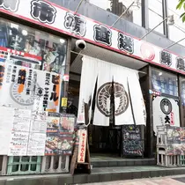 shop/qYS1CZPhsMMu/descriptions/P6G2SDgWSLzf8B2m__L8A0164.JPG