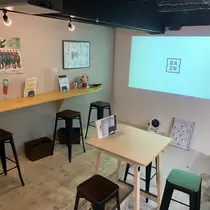 店内