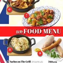 shop/rwGTdz9BXAw1/descriptions/klAT2Bmv7FXcRsdu_HUB_FOOD2(リガトーニ）.jpg