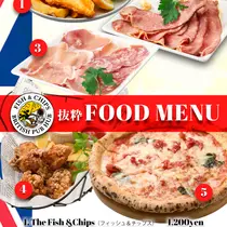 shop/vLxyo2JGzMwV/descriptions/O660RxZmNgB41In4_★HUB_フード1.jpg