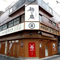 shop/vm9XAdb5fOFa/descriptions/tzglfvzJgIzHui2l_0O6A0202.jpg
