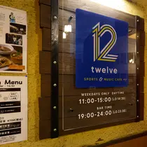 shop/zsvuv8DVPRUt/descriptions/luAcMmLRj8nFI51a_160A4525.jpg