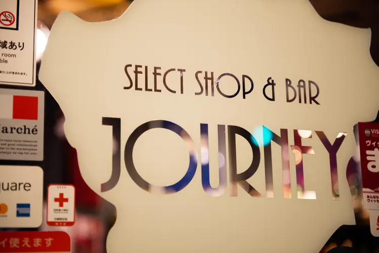 shop/2ybCqvXpVbHK/descriptions/sYMo0y6XEYH6MNTs__DSC8160.jpg