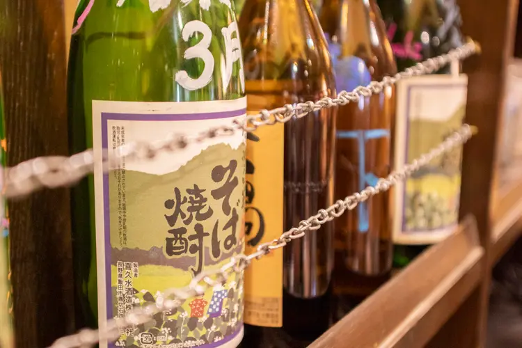 shop/3E8zNzx8jAom/descriptions/bTuVhrDX0Ch8u1Yp_230228_むらが蕎麦さま_0040.jpg