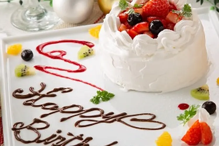 shop/3NPfQlmteL38/descriptions/nwJWFKHyqRZmYVpy_メッセージ付ホールケーキ.jpg
