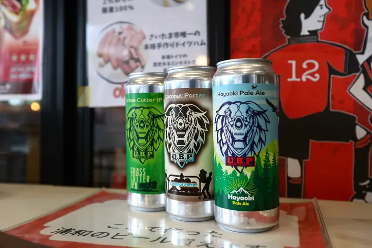 shop/QxaHb5nlanay/descriptions/axvoFL7yBm0ChvLz_626_U.B.P Brewery-21.jpg