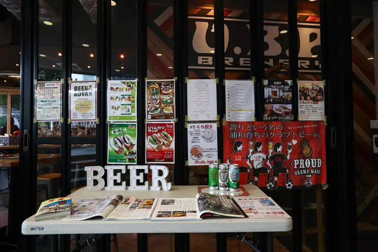 shop/QxaHb5nlanay/descriptions/fc8dgqDR1xK9905A_626_U.B.P Brewery-20.jpg