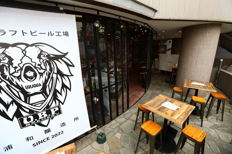 shop/QxaHb5nlanay/descriptions/ulpRU4i02JIDJBp6_626_U.B.P Brewery-24.jpg