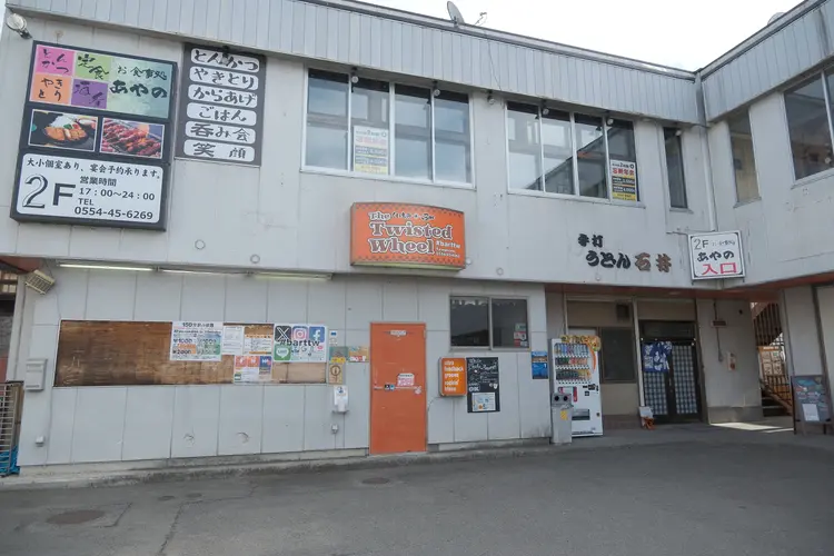 shop/RCaYgj7W99Op/descriptions/zCYCan6EcSY59vbk_TAKA9387001.jpg