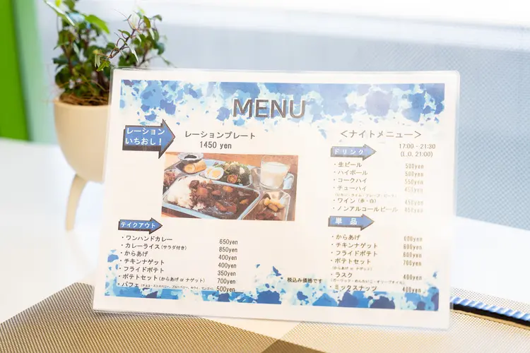 shop/UjFdMfjnPvmq/descriptions/QZowBDBAINKSyEQ4_7R407254_リサイズ.jpg