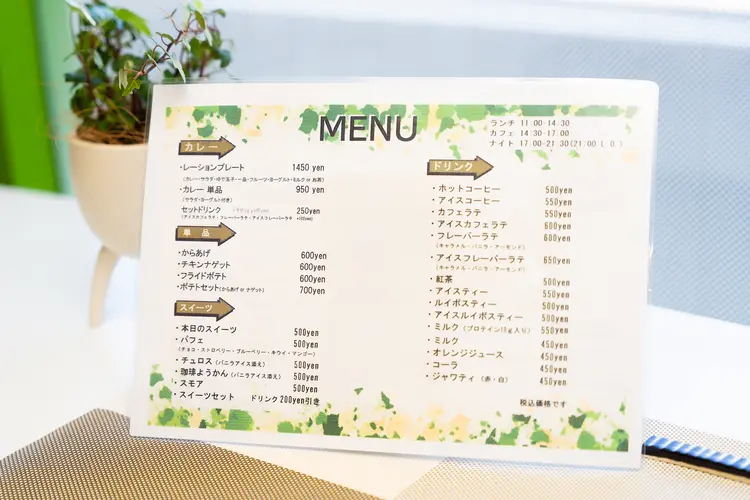 shop/UjFdMfjnPvmq/descriptions/gNSEyWEYPJJk9RWl_7R407253_リサイズ.jpg