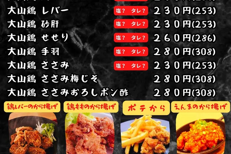 shop/XfS2n258ZU35/descriptions/ZSUqMMlrM8wUyru4_C4861F59-A3D8-4A70-B00A-9372F3EE72BF.jpeg