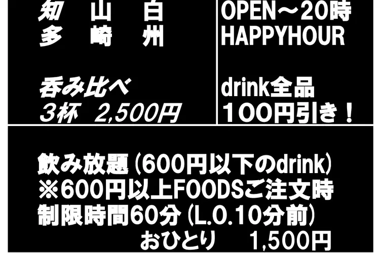 shop/ZFD0QmJCz8vl/descriptions/stv0j1wQqNsUvkPZ_Screenshot_20231202_194143_Adobe Acrobat.jpg