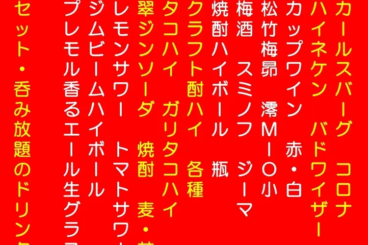 shop/ZFD0QmJCz8vl/descriptions/yGxnBe1jfjYPctcL_Screenshot_20231129_210450_Adobe Acrobat.jpg