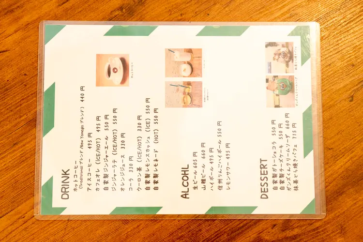 shop/i9uMVY3HQ0iX/descriptions/r06gAOaZtpLrXmYr_SP1080.jpg