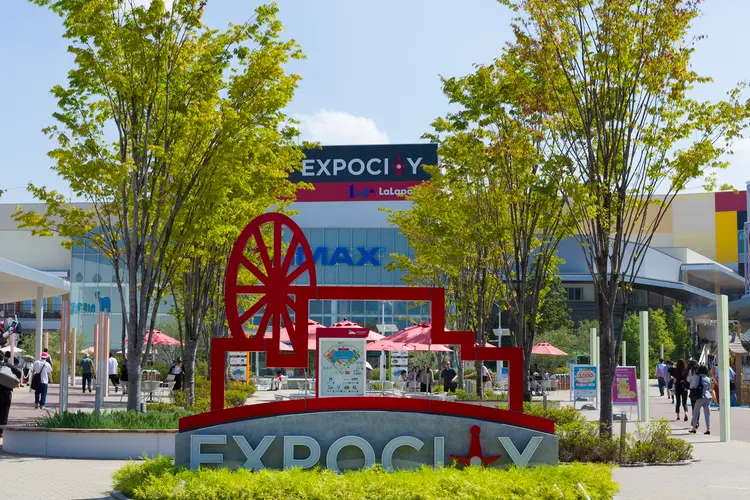 shop/ksNM9uT3pMz2/descriptions/1JnCCcG9xNAf6c2U_EXPOCITY_entrance_C.jpg