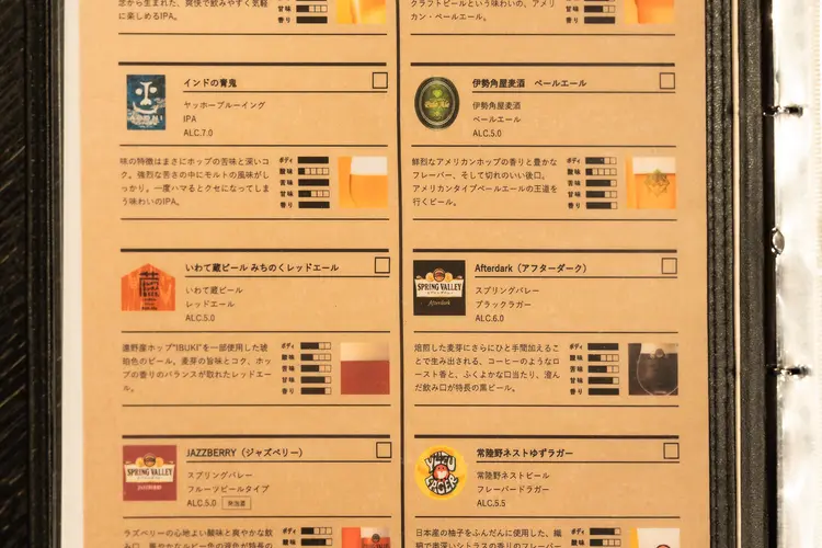 shop/v6B3V4oSKO7J/descriptions/TBopTDNbDW3vhgRz_241021-menu-003.jpg