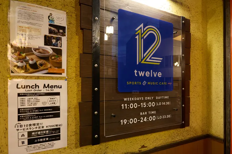 shop/zsvuv8DVPRUt/descriptions/luAcMmLRj8nFI51a_160A4525.jpg