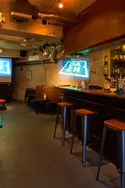 Cafe Bar LIVRE