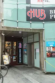 HUB川口店