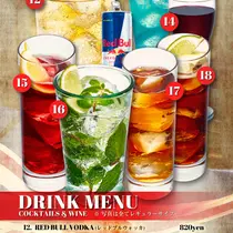 shop/Utk6O7g2l0c2/descriptions/xxxVDNIZD8xdsD53_HUB_DRINK3.jpg