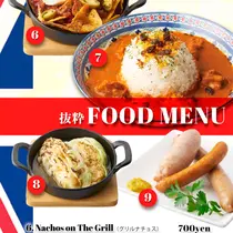 shop/ntDZ0bJBRrAb/descriptions/IPkv2CyDiQgewY1I_HUB_FOOD2.jpg