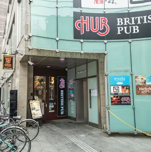 HUB川口店