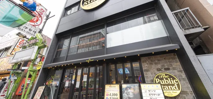 浦和レッズの試合観戦ができる飲食店 スポーツバー Fansta ファンスタ