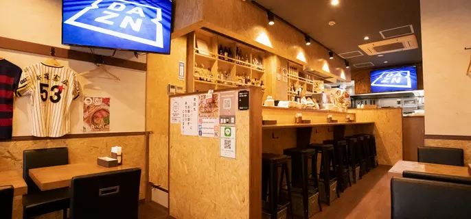 サガン鳥栖の試合観戦ができる飲食店 スポーツバー Fansta ファンスタ