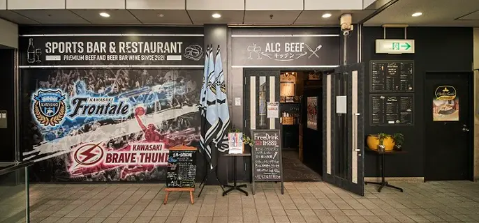 Fansta ファンスタ スポーツバー検索 予約サービス Dazn公認